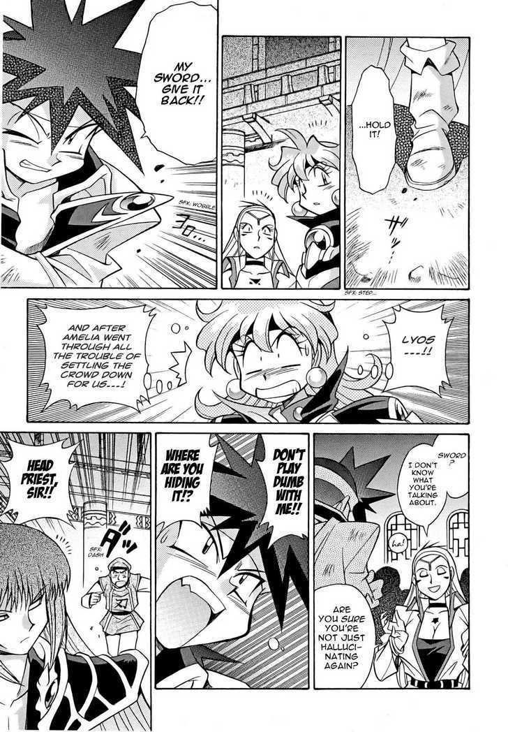 Slayers: Suiriyuuou no Kishi Chapter 9 page 5