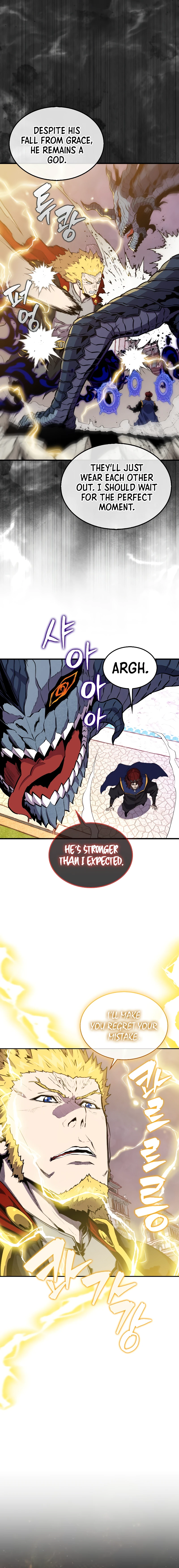 Sleeping Ranker chapter 104 page 3