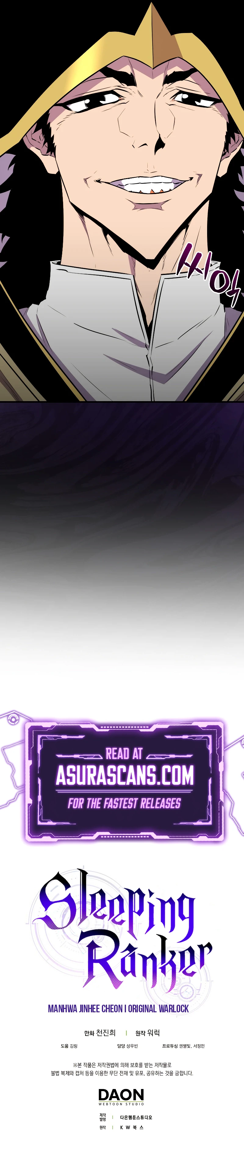 Sleeping Ranker chapter 105 page 13