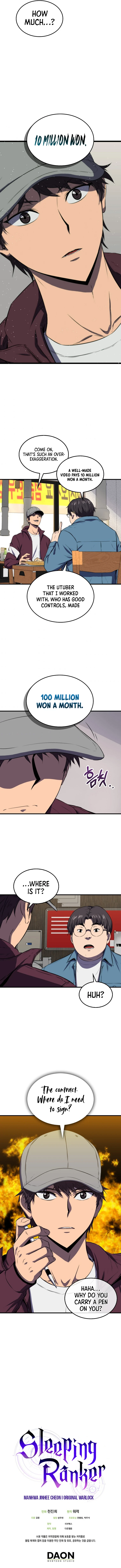 Sleeping Ranker chapter 11 page 12