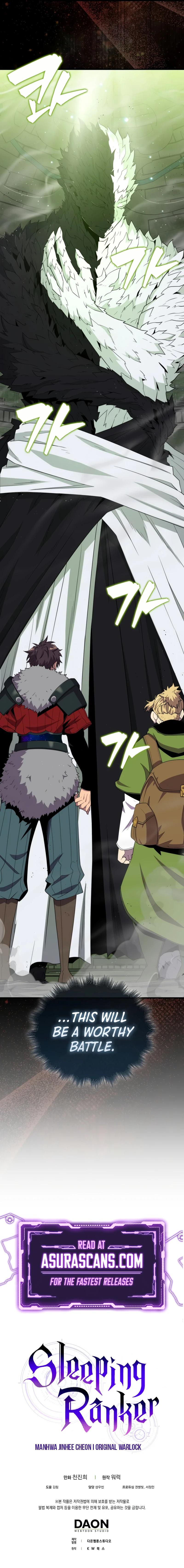 Sleeping Ranker chapter 116 page 11
