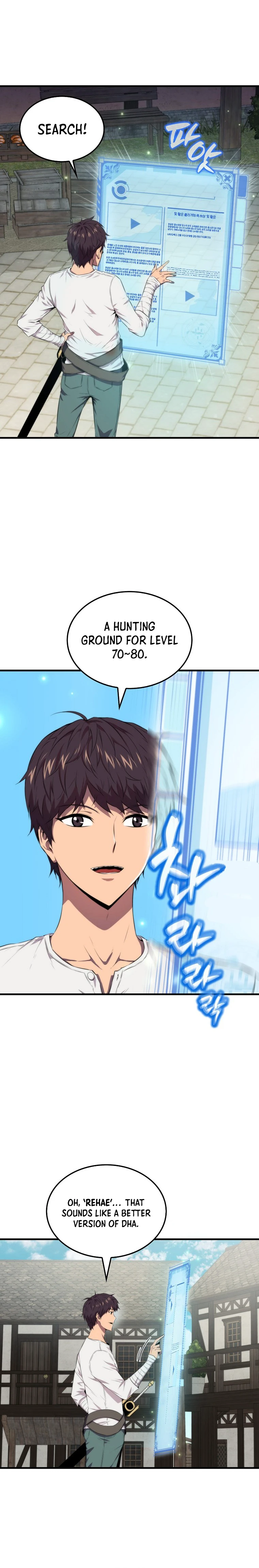 Sleeping Ranker chapter 13 page 11