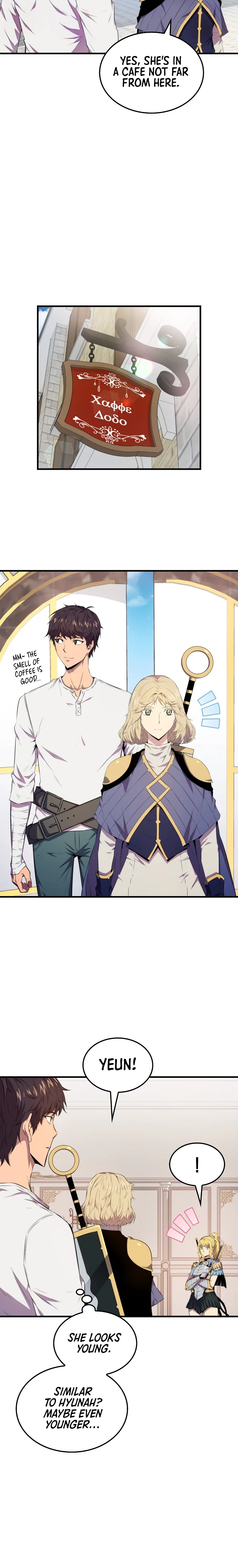 Sleeping Ranker chapter 14 page 7