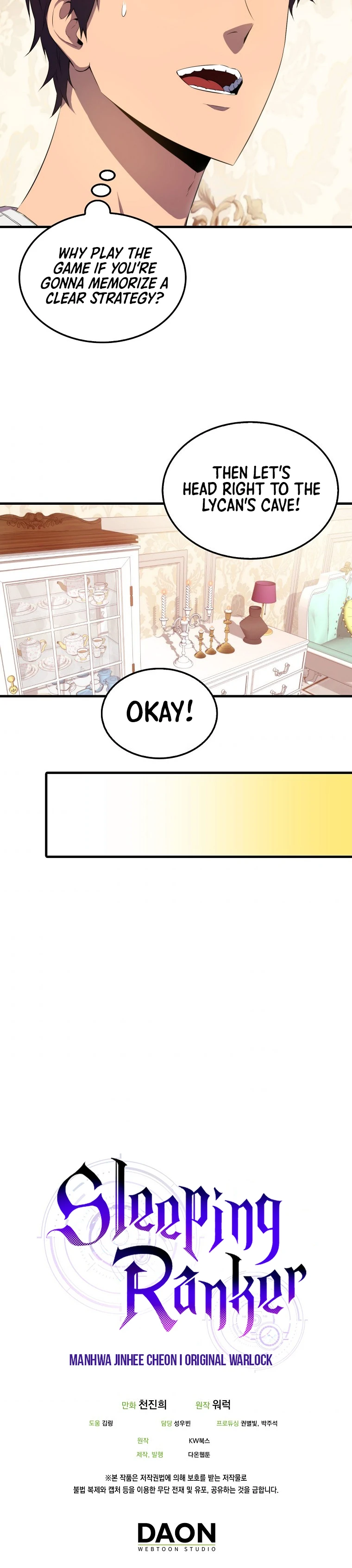 Sleeping Ranker chapter 14 page 13