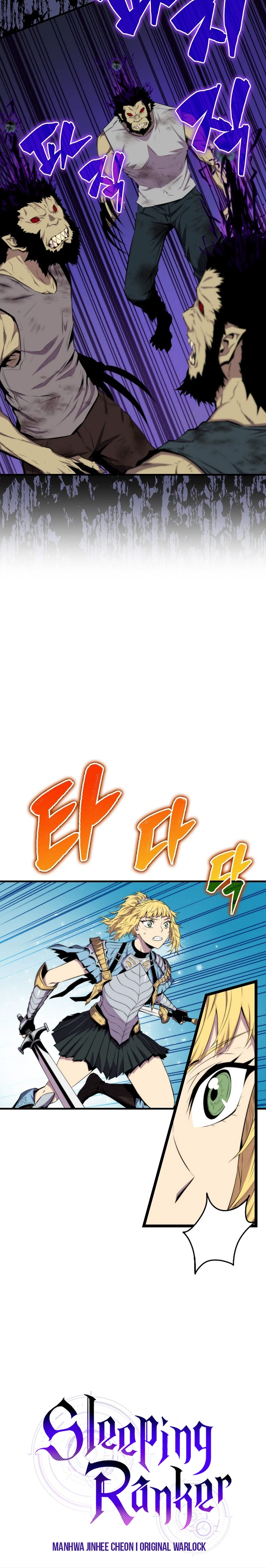 Sleeping Ranker chapter 15 page 13