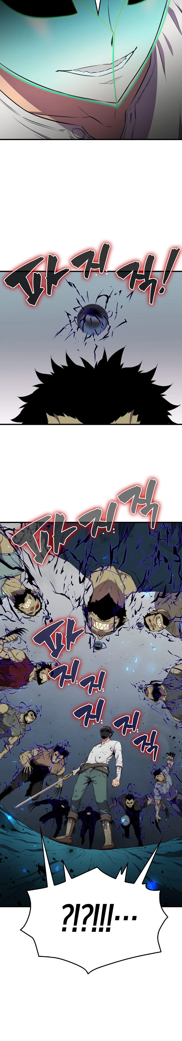 Sleeping Ranker chapter 17 page 7