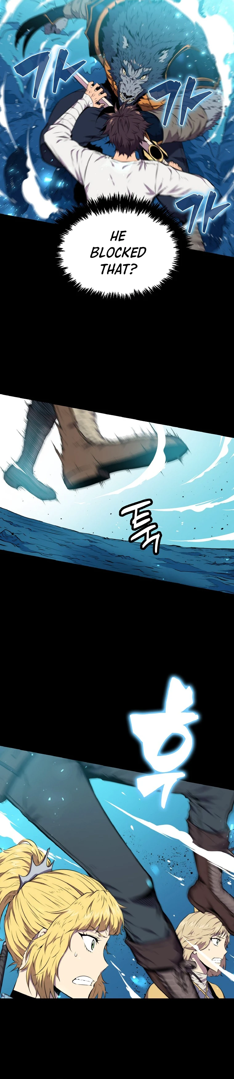 Sleeping Ranker chapter 20 page 5