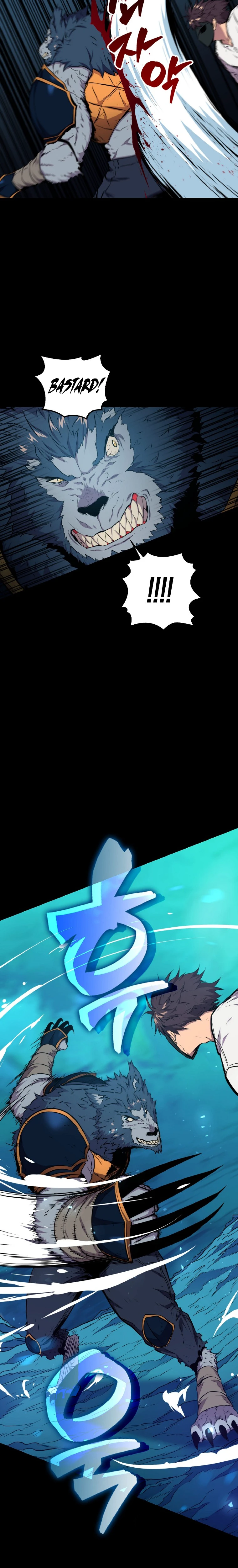 Sleeping Ranker chapter 20 page 7