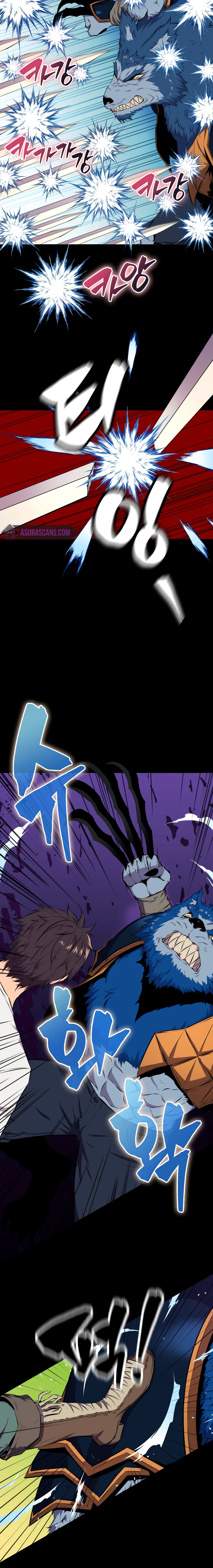 Sleeping Ranker chapter 21 page 5