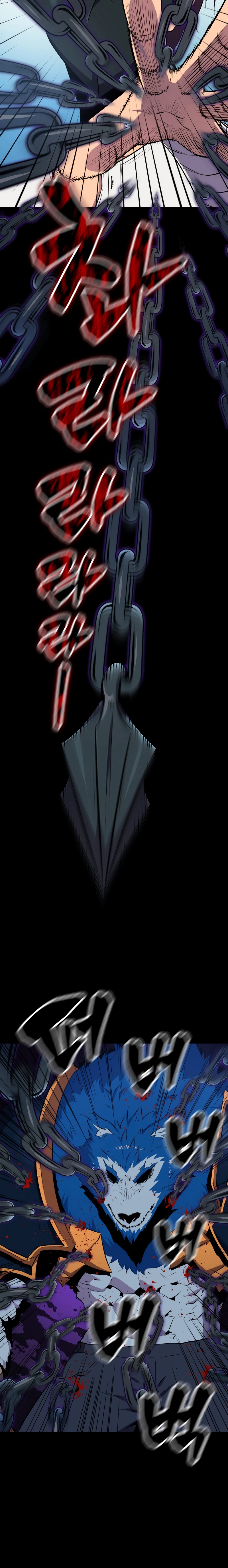 Sleeping Ranker chapter 21 page 11