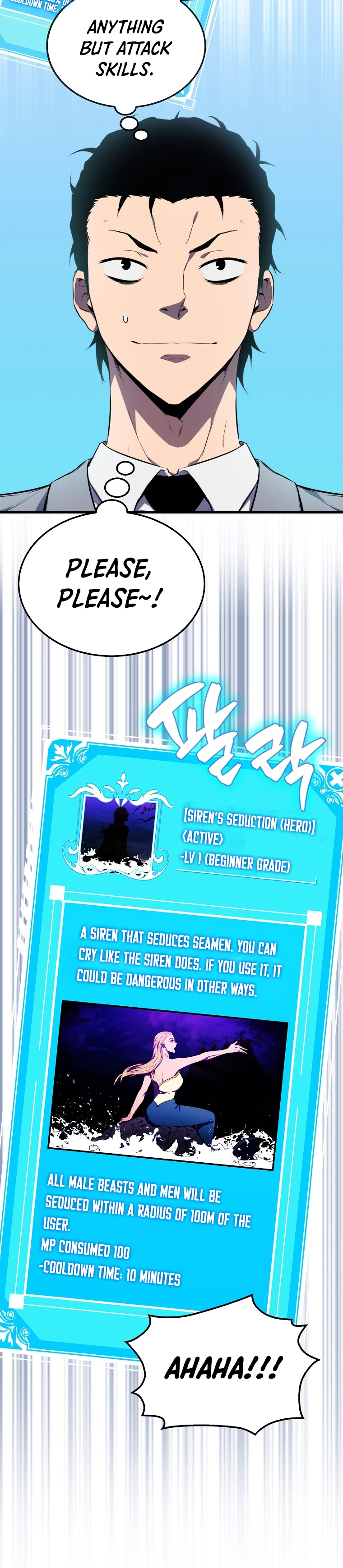 Sleeping Ranker chapter 7 page 7