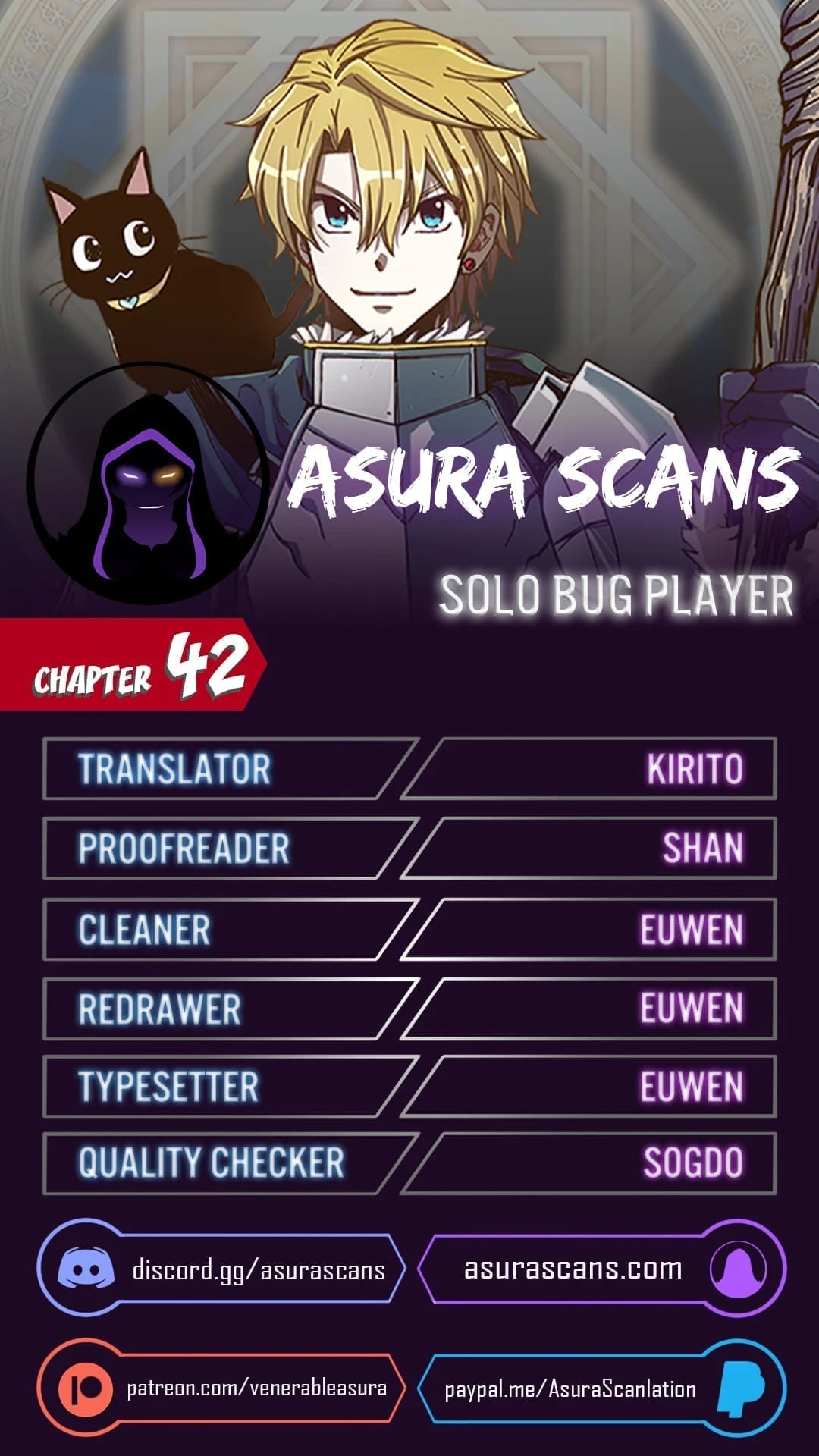 Solo Bug Player chapter 42 page 1