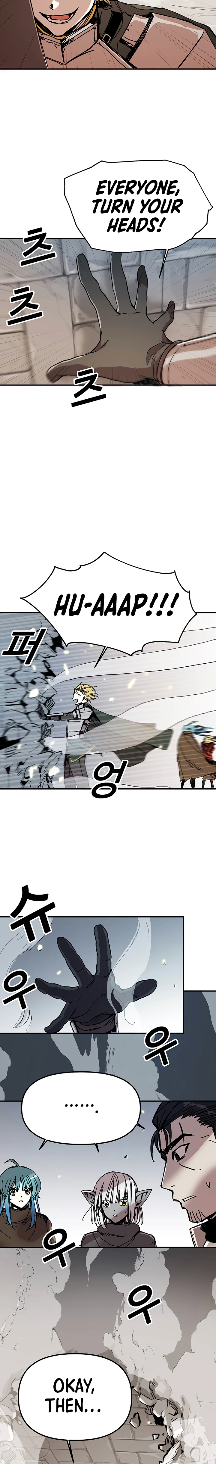 Solo Bug Player chapter 50 page 5