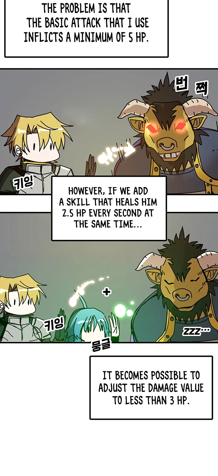 Solo Bug Player chapter 52 page 6