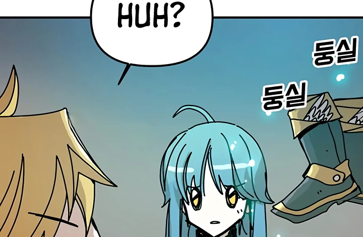 Solo Bug Player chapter 52 page 10
