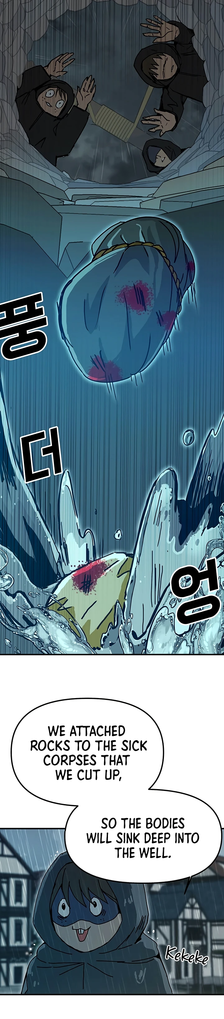Solo Bug Player chapter 53 page 5