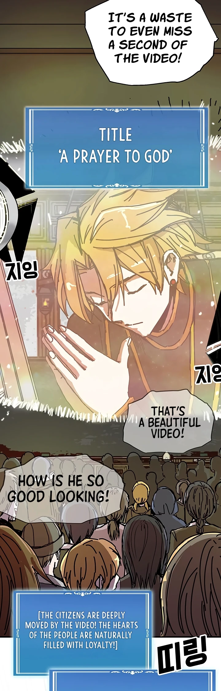 Solo Bug Player chapter 53 page 9