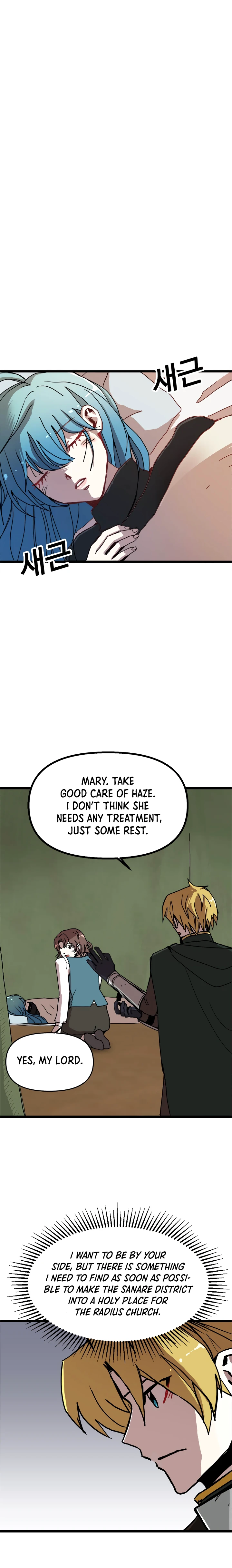 Solo Bug Player chapter 57 page 3