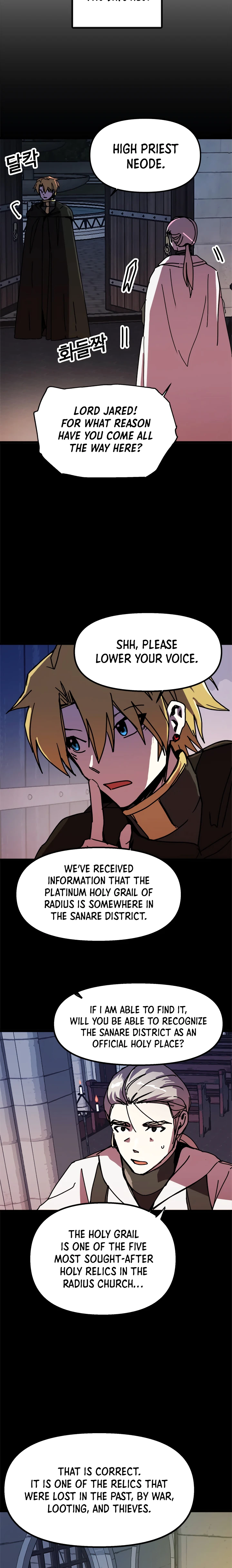 Solo Bug Player chapter 57 page 5