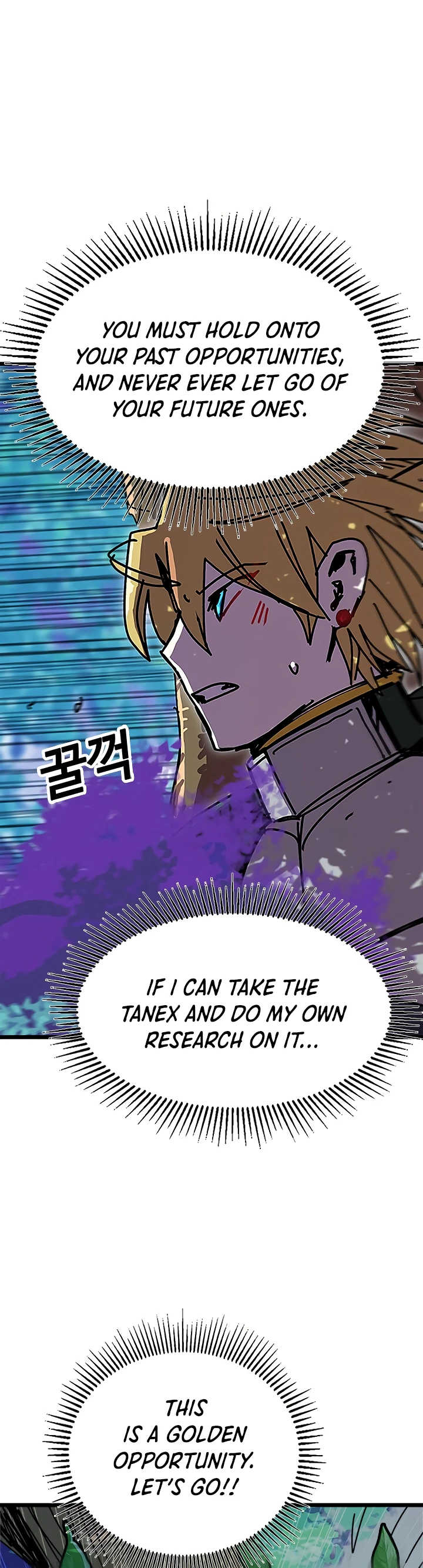 Solo Bug Player chapter 57 page 11