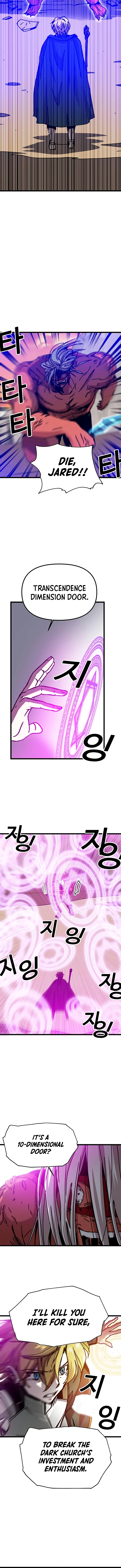 Solo Bug Player chapter 61 page 3