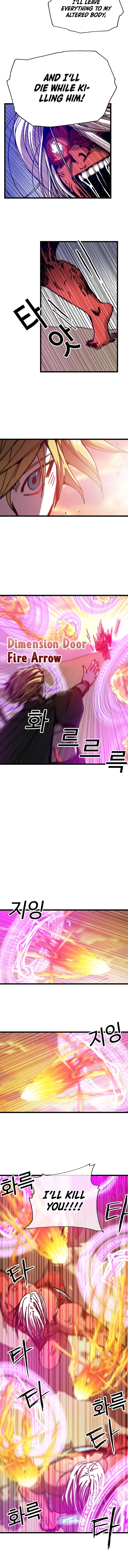 Solo Bug Player chapter 61 page 5