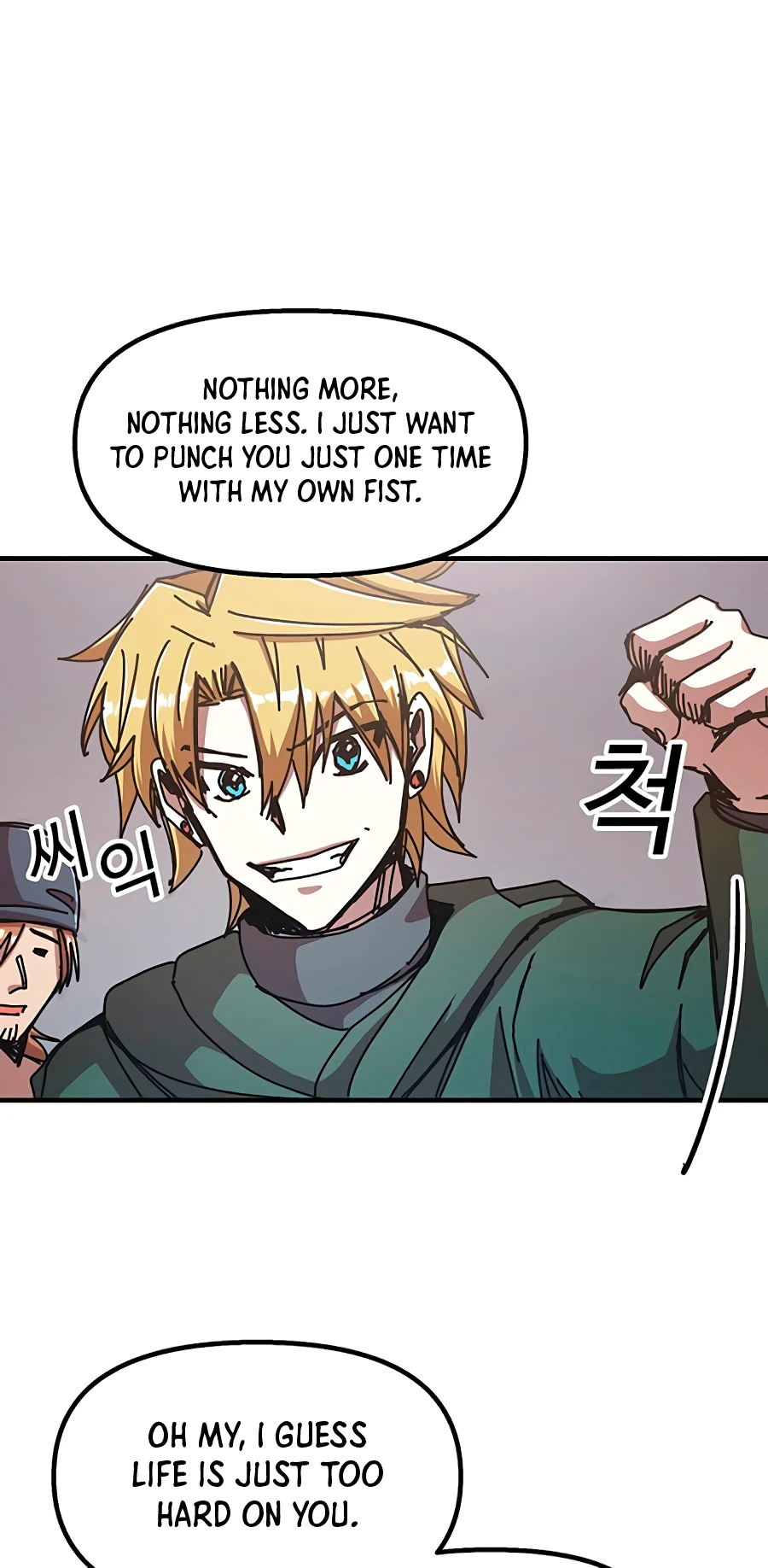 Solo Bug Player chapter 66 page 6