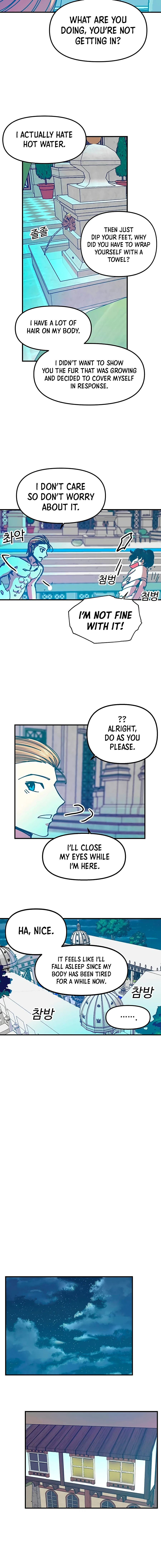 Solo Bug Player chapter 66 page 11
