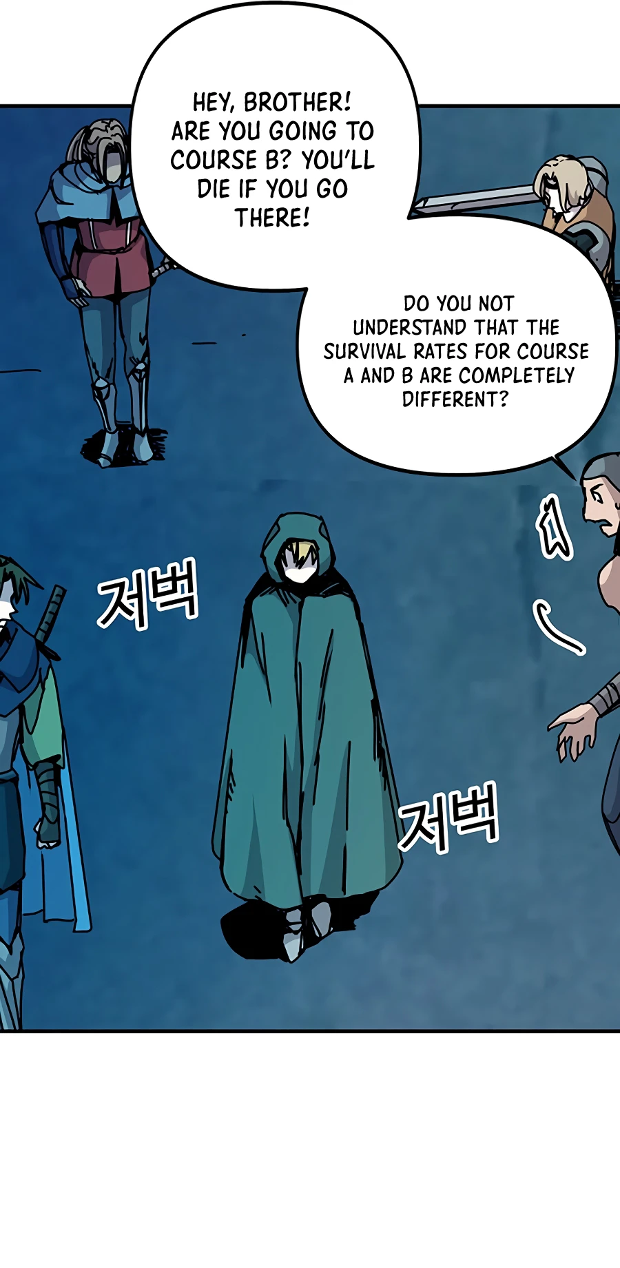 Solo Bug Player chapter 67 page 7