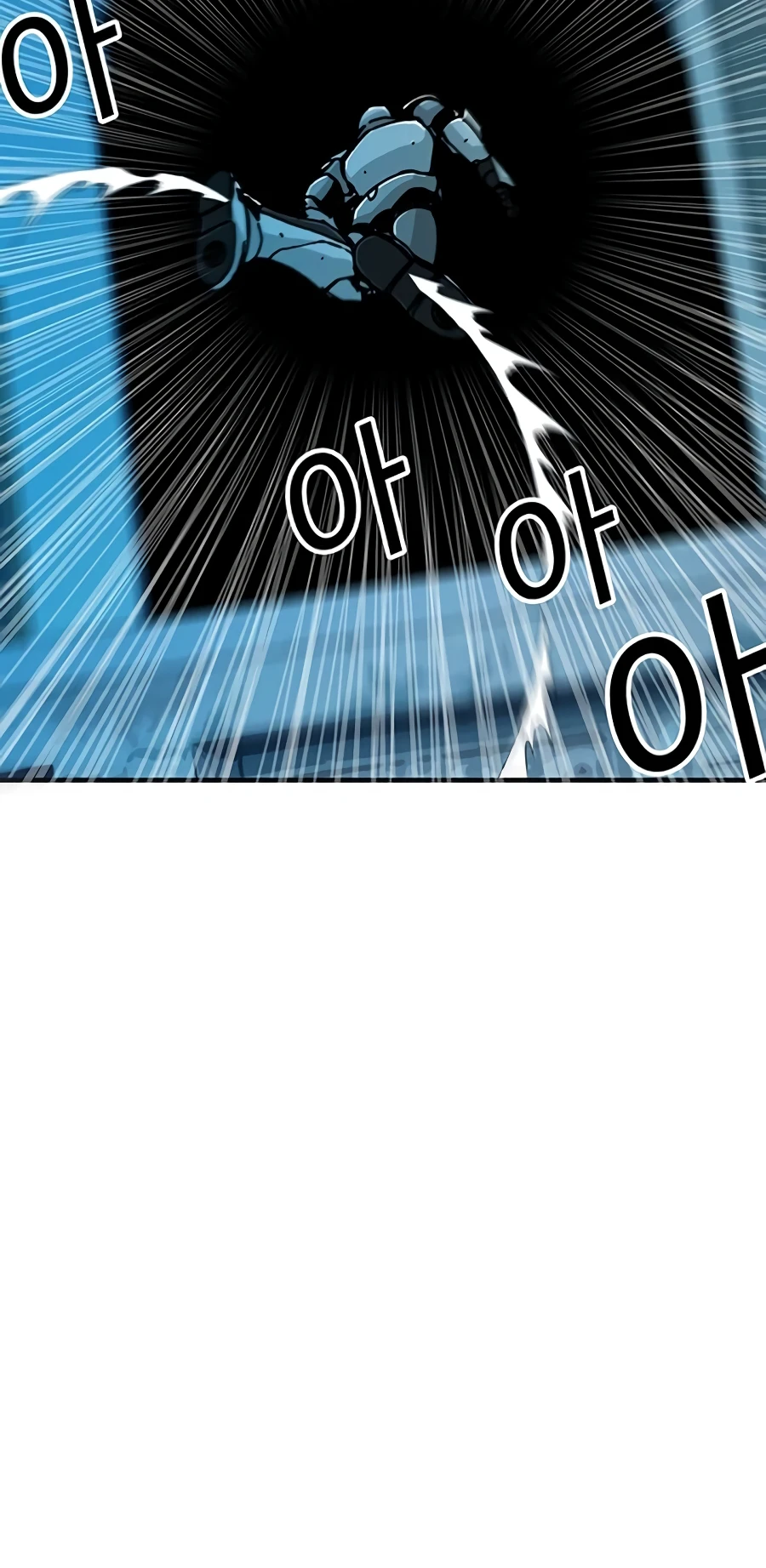 Solo Bug Player chapter 67 page 11