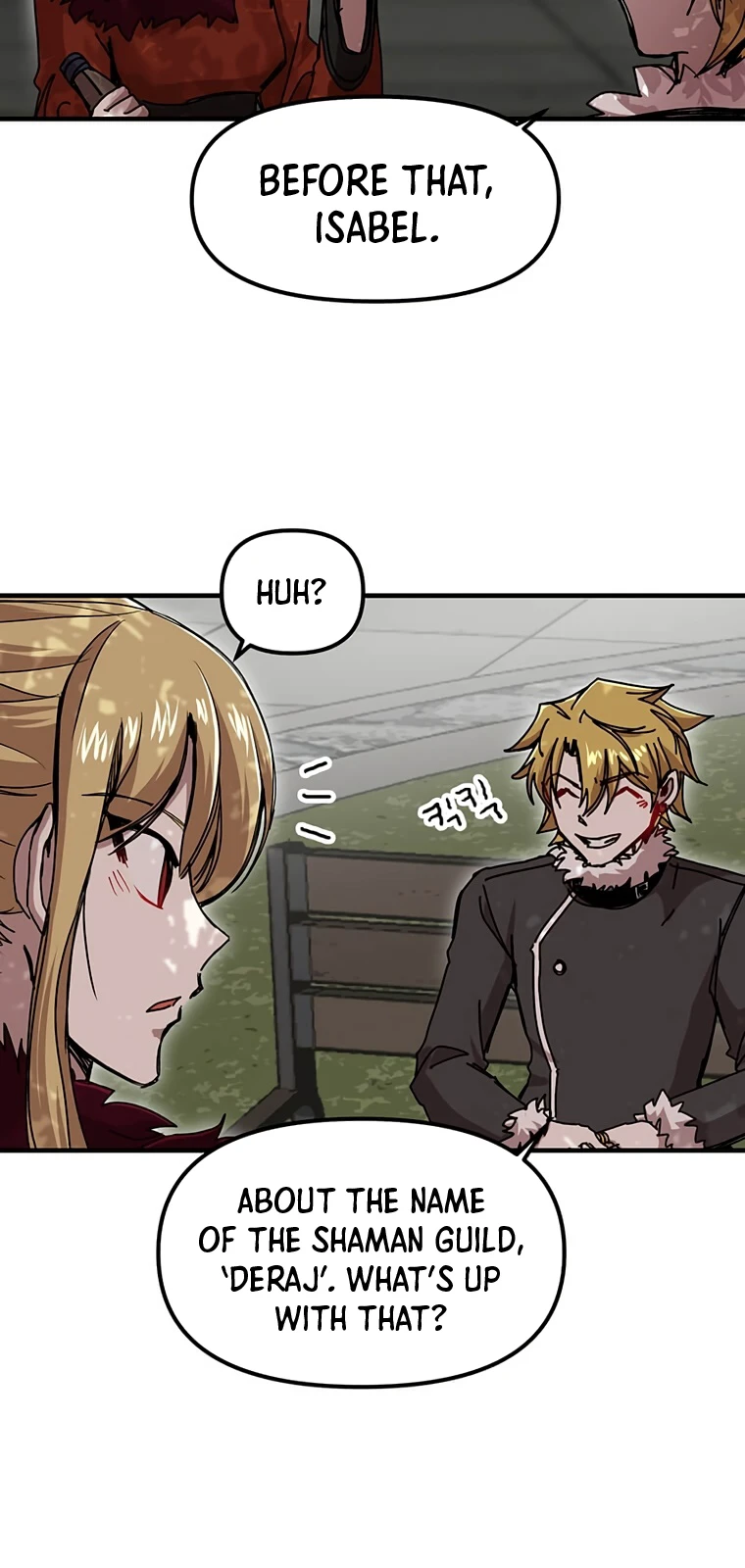 Solo Bug Player chapter 71 page 5