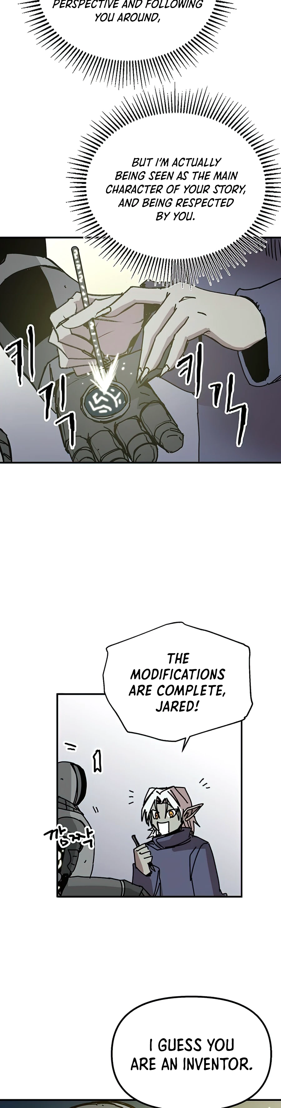 Solo Bug Player chapter 73 page 5