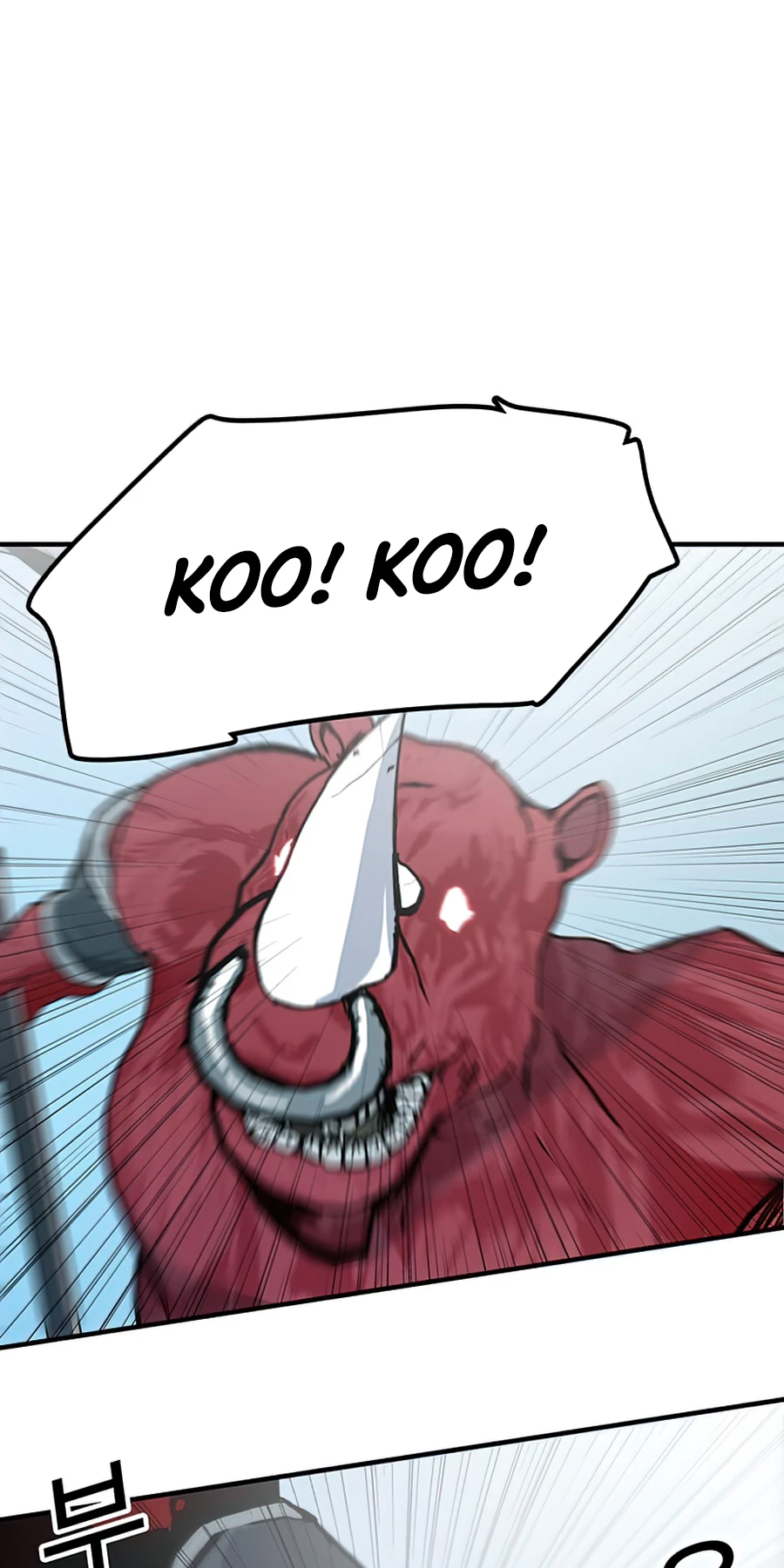 Solo Bug Player chapter 73 page 11
