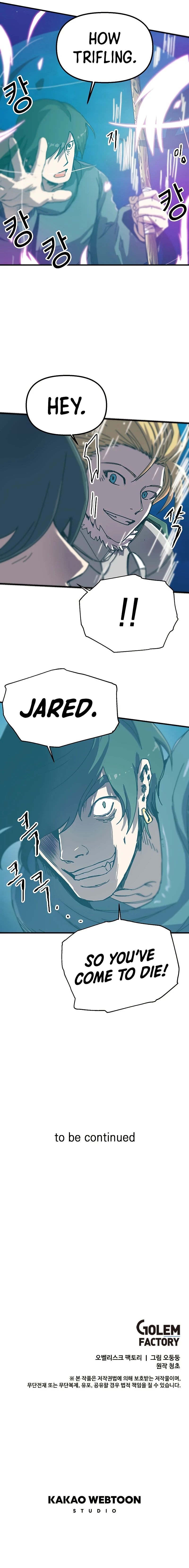 Solo Bug Player chapter 81 page 8