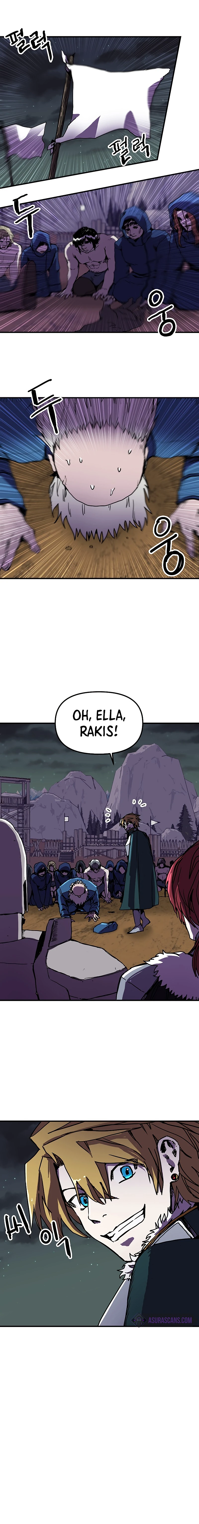 Solo Bug Player chapter 84 page 3