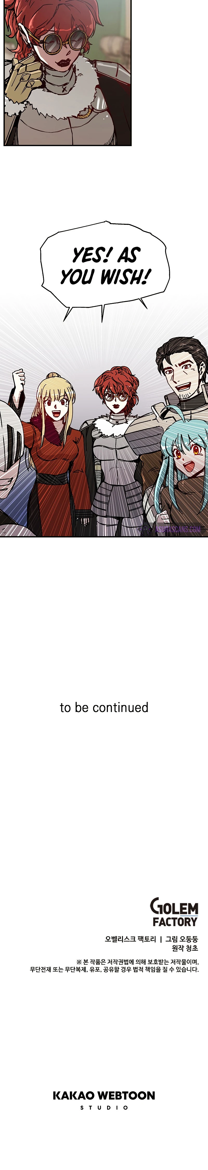Solo Bug Player chapter 85 page 9