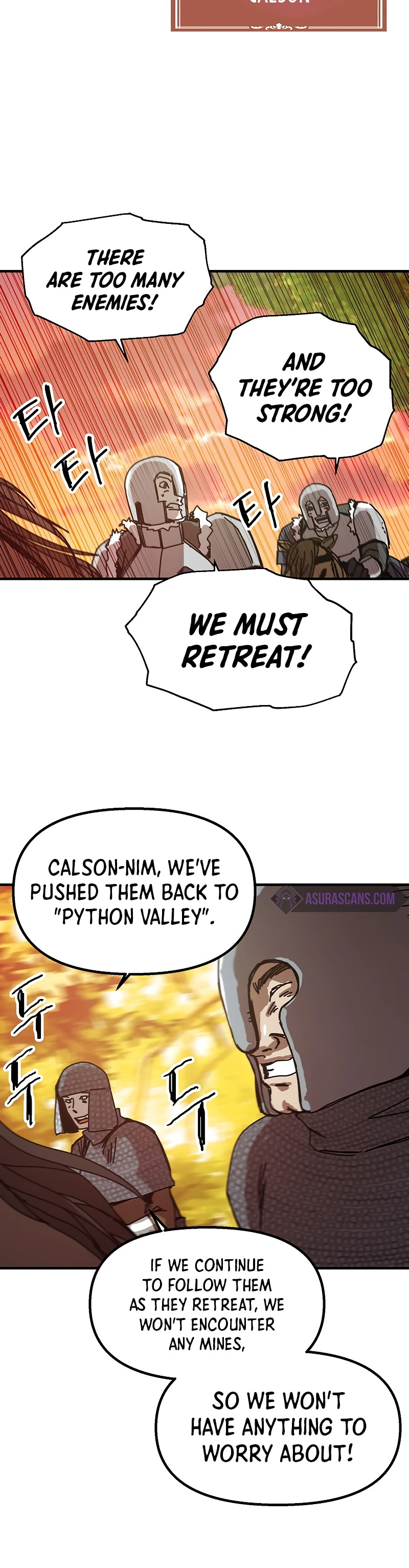 Solo Bug Player chapter 88 page 7