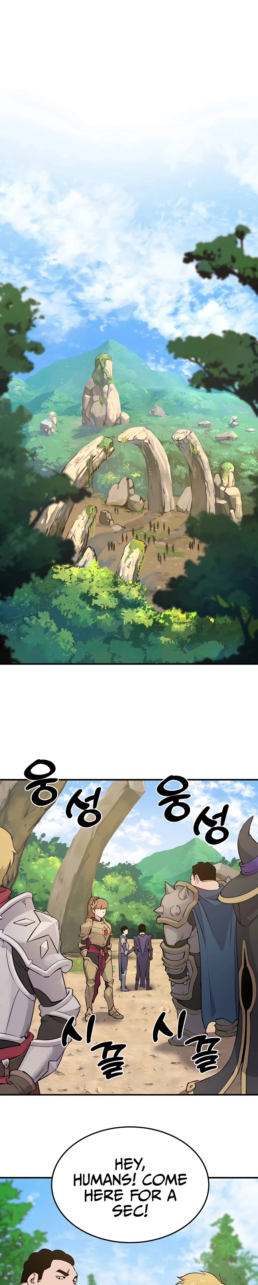 Solo Farming in the Tower chapter 1 page 1