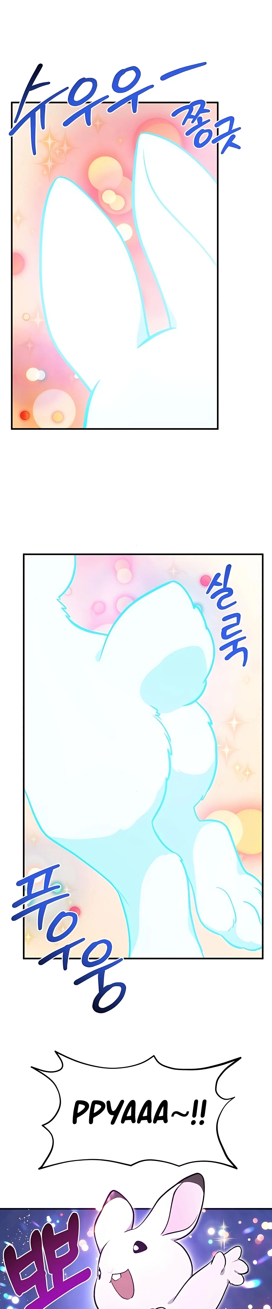 Solo Farming in the Tower chapter 10 page 4