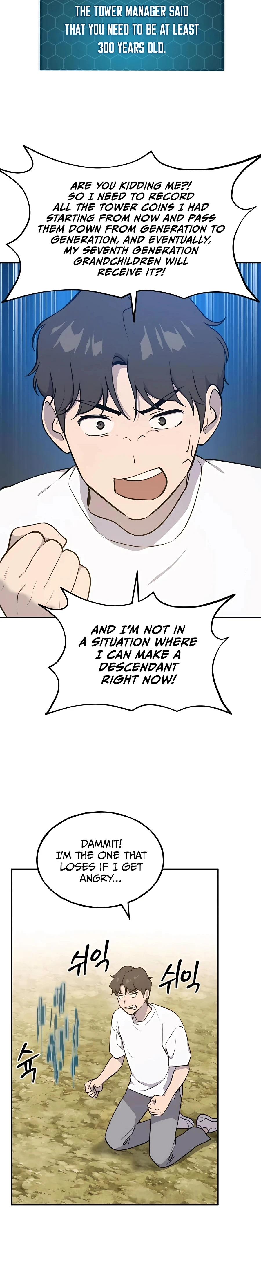 Solo Farming in the Tower chapter 10 page 33