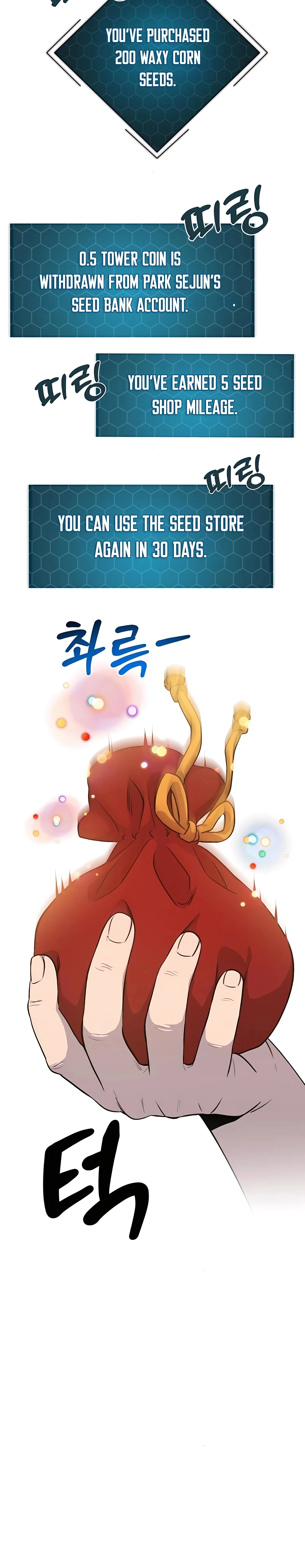 Solo Farming in the Tower chapter 10 page 35