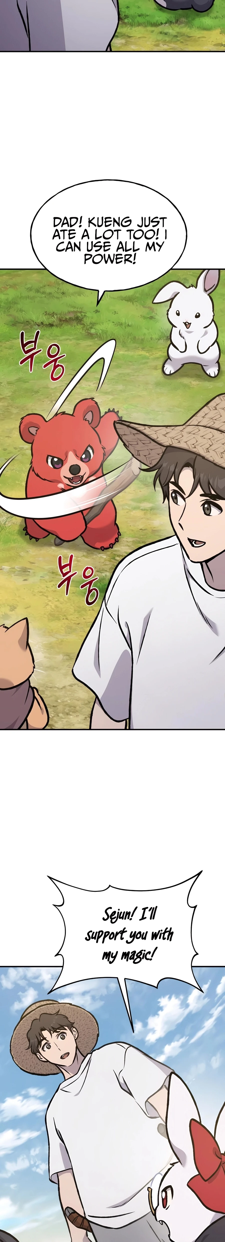 Solo Farming in the Tower chapter 100 page 53