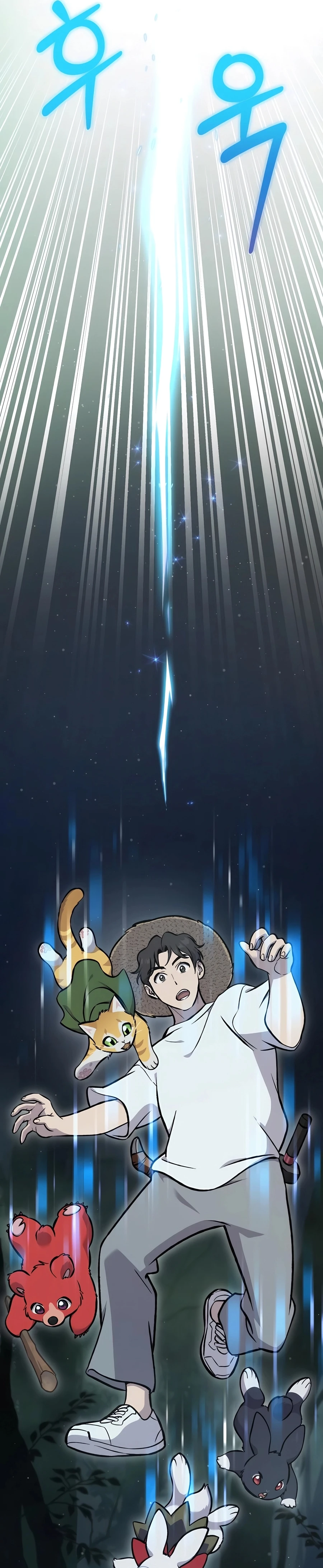 Solo Farming in the Tower chapter 100 page 56