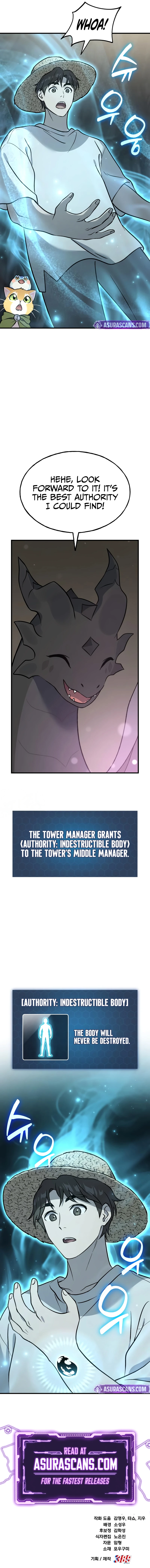 Solo Farming in the Tower chapter 104 page 14