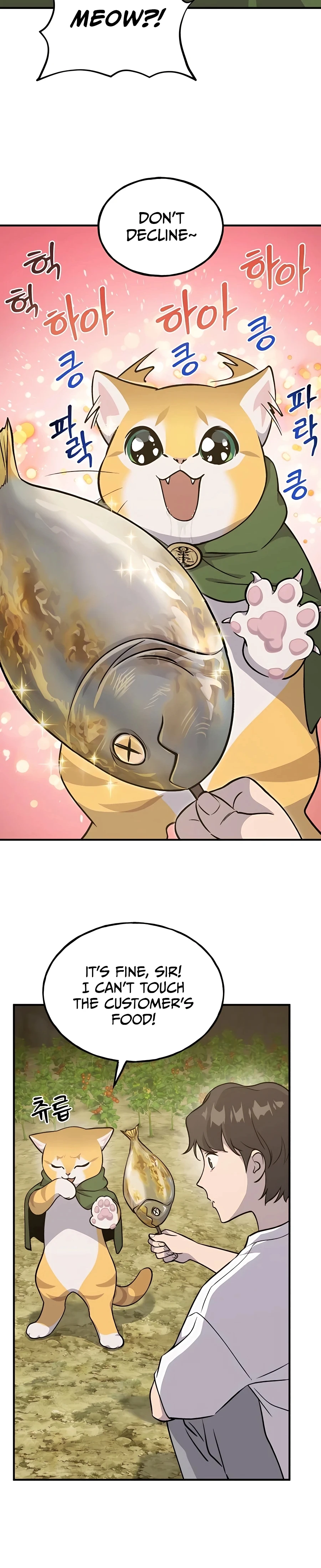 Solo Farming in the Tower chapter 11 page 8