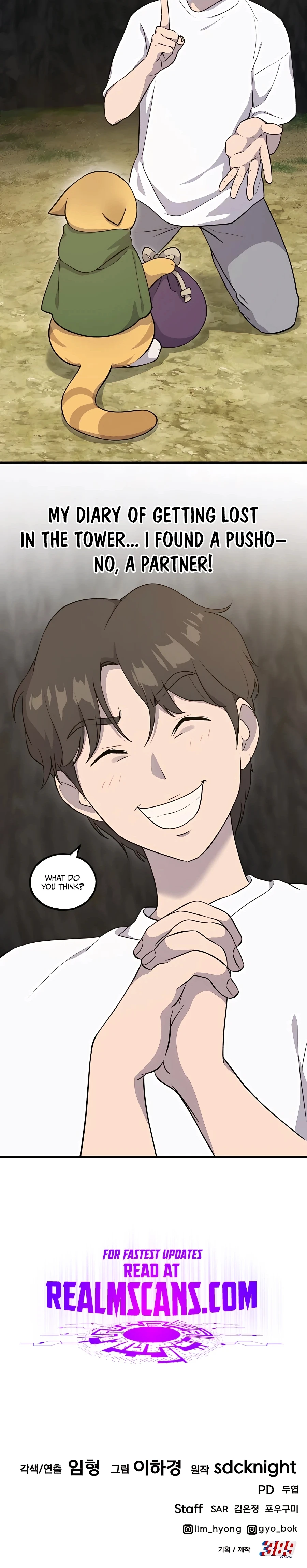 Solo Farming in the Tower chapter 11 page 42