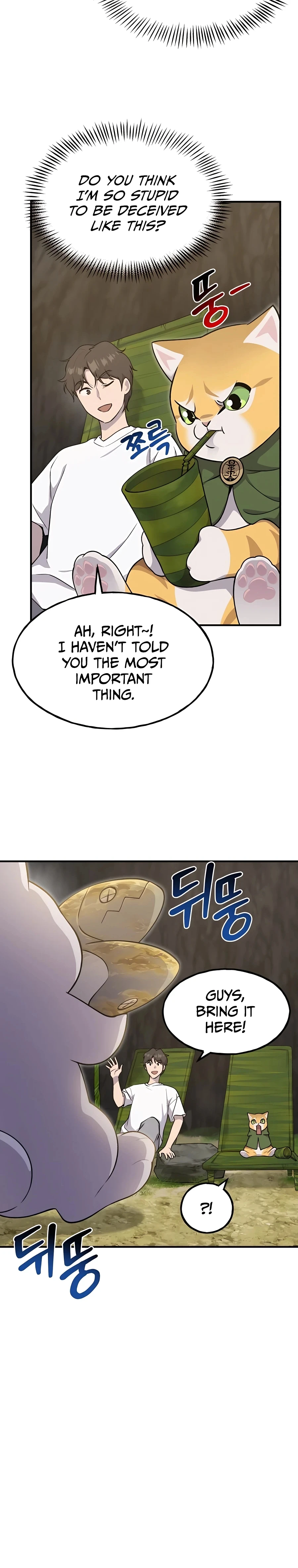 Solo Farming in the Tower chapter 12 page 8