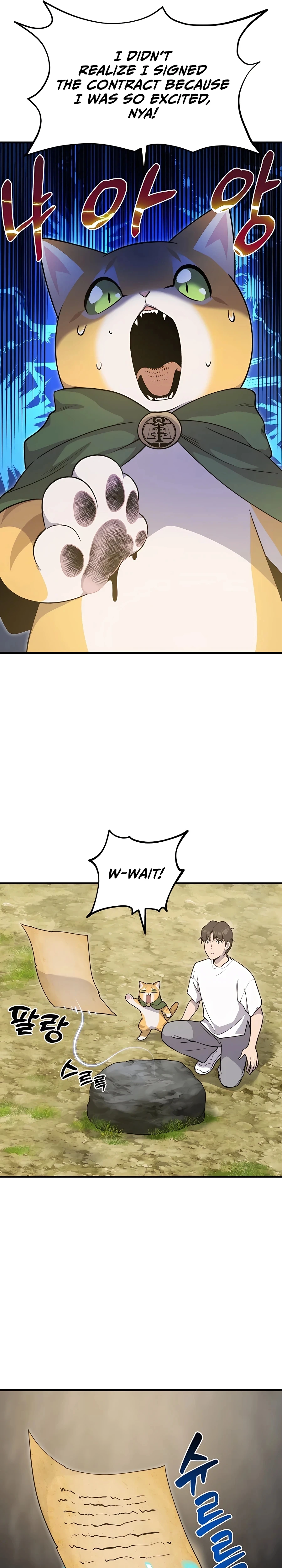 Solo Farming in the Tower chapter 12 page 17