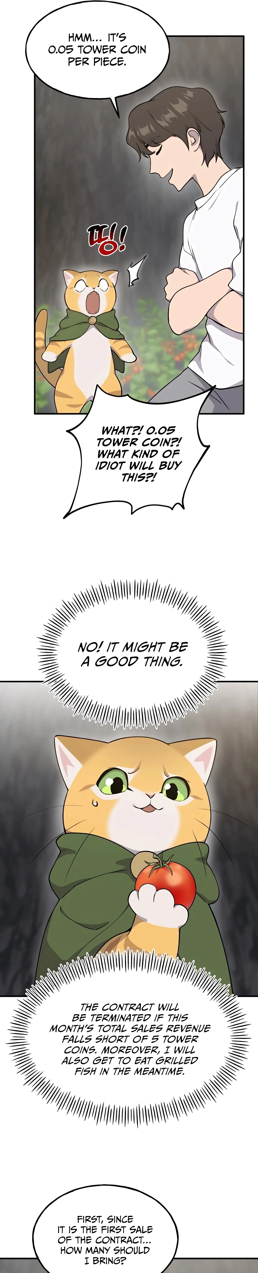 Solo Farming in the Tower chapter 12 page 25