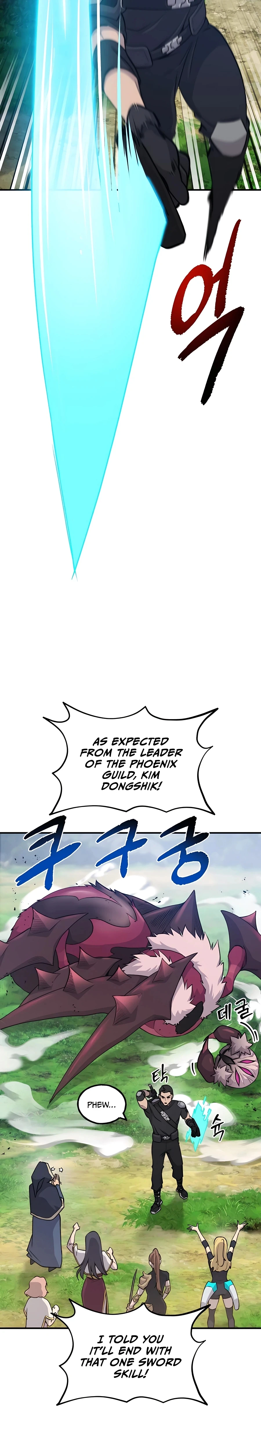 Solo Farming in the Tower chapter 12 page 34